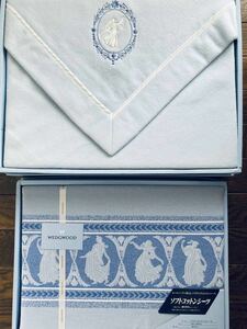 新品◆ WEDGWOOD ウェッジウッド　綿毛布＆ソフトコットンシーツ　セット　西川産業　寝具 綿毛布 シーツ