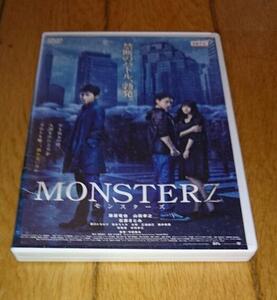 藤原竜也,主演・●MONSTERZ モンスターズ　（2014年の映画）　「SF・映画・DVD」　レンタル落ちDVD