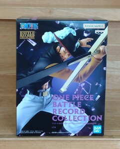 ★新品未開封 ONE PIECE ワンピース BATTLE RECORD COLLECTION DRACULE.MIHAWK ミホーク ワンピース フィギュア★