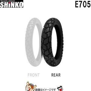 170/60R17 M/C 72H TL E705 リア チューブレス シンコー shinko タイヤ　オフロード 一般公道走行可