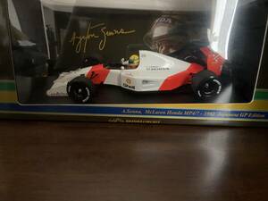 【中古】アイルトンセナ　マクラーレンホンダ　MP4/7　1992　日本GP　Edition　セナコレ