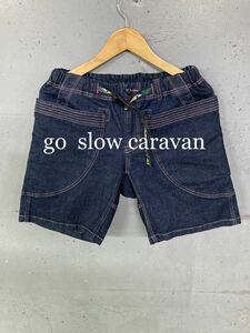 美品！go slow caravan ネップ加工ストレッチショートパンツ！