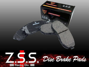 ☆Z.S.S. MP ブレーキパッド ZS スポーツタイプ リア用 VAG WRX S4 2.0GT/GT-S VM4 VMG レヴォーグ 1.6GT/GT-S/2.0GT/GT-S ZSS