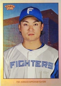 【伊藤大海/北海道日本ハムファイターズ】2023 Topps 206 NPB ベースボールカード [CITY BACKGROUND/Rainbow Foilパラレル]99枚限定(04/99)