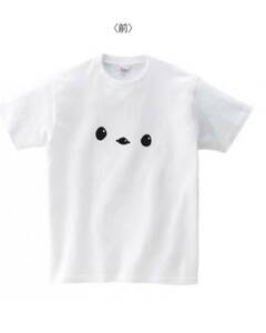 シマエナガ　オリジナル　ドライ　Tシャツ　ユニセックス