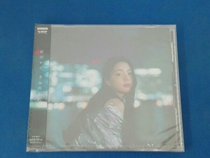 未開封品 安田レイ CD きみのうた(通常盤)