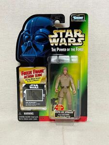 【未使用品】Kenner スターウォーズ ルーク・スカイウォーカー star wars フィギュア 1997年 THE POWER OF THE FORCE ケナー