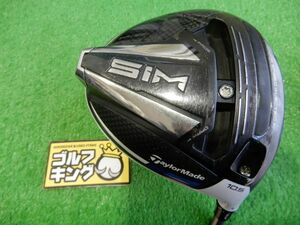 GK三好◆ 273 【値下げしました】 テーラーメイド ◆SIM◆シム◆KUROKAGE 60G◆R◆10.5度◆人気ドライバー◆特価◆おすすめ◆