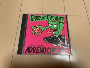 ★Groovie Ghoulies『Appetite For Adrenochrome』CD★pop punk/parasites/queers/apers/look out