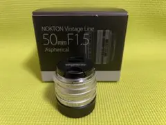 Nokton vintage line 50mm f1.5 ll mc vm