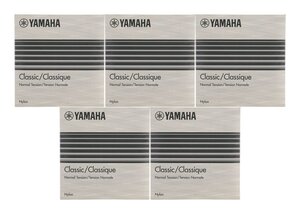 ★YAMAHA GSC28 ×5 クラシックギター弦 ノーマルテンション★新品送料込/メール便