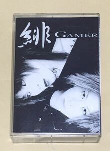 ◆ 緋 ( Plastic kaim& Hibiki)　デモテープ 「 Gamer 」V系　ヴィジュアル系