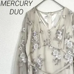 MERCURY DUO ロング ワンピース パーティドレス 花柄刺繍 裏地付き