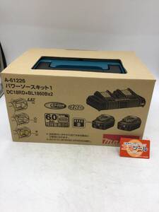 【未使用】☆Makita/マキタ パワーソースキット1 【2口充電器・バッテリ2個】ケースセット A-61226 [ITJE6VHRT02W]