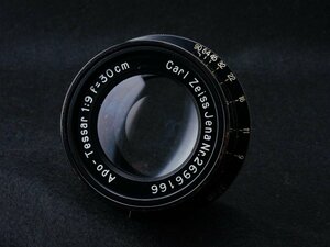 Carl Zeiss Jena Apo - Tessar 30cm F9 !! 大口径!!! バーレルレンズ!!! 製版 カール ツァイス イエナ アポ テッサー　1122