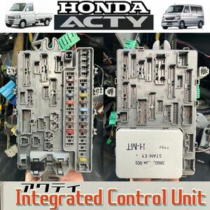 HONDA ACTY TRUCK アクティ トラック[ HA6 ]5MT用 iCU インテグレーテッドコントロールユニット ヒューズボックス 検索》HA7 HH5 HH6