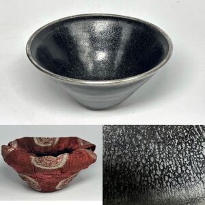 時代物　建窯茶碗　天目茶碗　銀口　箱付き　唐物　中国美術　　b011214