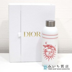 質屋 未使用 ディオール Dior ウォーターボトル 水筒 タンブラー ステンレスボトル 太陽 ホワイト 0.6L yo968 みいち質店