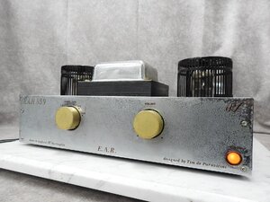 〇 E.A.R EAR859 イーエーアール 真空管アンプ 〇中古〇