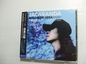 CD★世良公則・セルフ・カバー/JACARANDA-ジャカランダ-　帯付/ツイスト関連★8枚まで送料160円