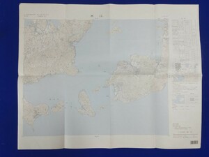 25000分の1地形図【木江】国土地理院発行・昭和62年編集・昭和63年発行　〈大崎上島・大三島・岡村島・木江町・大三島町・関前村〉