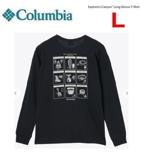 Columbia コロンビア エクスプローラーズキャニオンロングTシャツ ブラック L　AJ5272　メンズ　長袖　ロンＴ　アウトドア