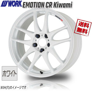 WORK WORK EMOTION CR Kiwami ホワイト 16インチ 4H100 5.5J+45 4本 4本購入で送料無料