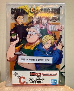 一番くじ SAKAMOTO DAYS C賞 アクリルボード　坂本商店　サカモトデイズ　おまけF賞アクスタ３つ