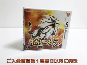 【1円】3DS ポケットモンスター サン ゲームソフト 1A0106-103in/F3