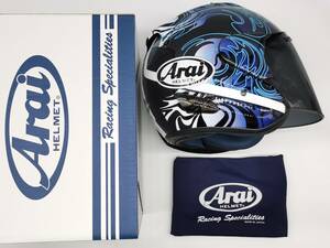 Arai アライ SZ-RamⅢ RIPTIDE リップタイド 青 SZ-Ram3 ジェットヘルメット XLサイズ