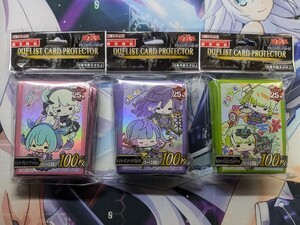 遊戯王　デュエリストカードプロテクターゆる☆ぎ☆お〜３種　ドラゴンメイド　P.U.N.K.　オルフェゴール　未開封スリーブ