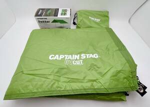 キャプテンスタッグ CAPTAIN STAG タープ レクタタープ 290×180cm タープのみ UVカット 2000mm防水 (OI0972)