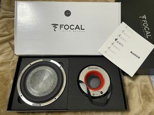 FOCAL フォーカル UTOPIA M ユートピアエム 6WM ウーファー6.5インチ 16.5cm ペア 中古