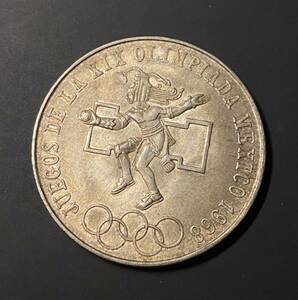 メキシコ銀貨 メキシコオリンピック アンティーク 外国銭 古銭 コイン 硬貨 