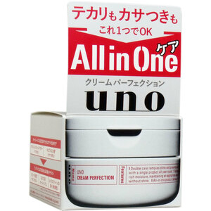 UNO(ウーノ) クリームパーフェクション(クリーム) 90g