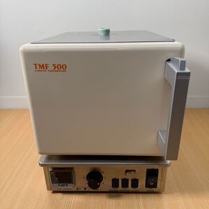 歯科技工　モリタ　リングファーネス　TMF500 電気炉　 リング　焼却炉 焼成炉