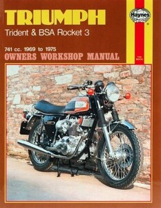 整備書 整備 修理 マニュアル TRIDENT BSA ROCKET 3 T150 TRX75 A75 BSA 1969-75 V T150A75V 3 トライアンフ Triumph ^在