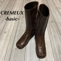 CREMEUX basic クレミュービス　ブーツ　ミディアムブーツ