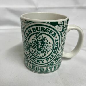 美品 ラッキーピエロ マグカップ 陶器 函館 ハンバーガー