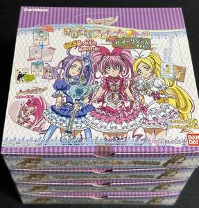 【大量まとめ売り】スイートプリキュア きがえてスイートカード サマーリゾート ver. 未開封BOX1箱 ＆ コンプリートセット