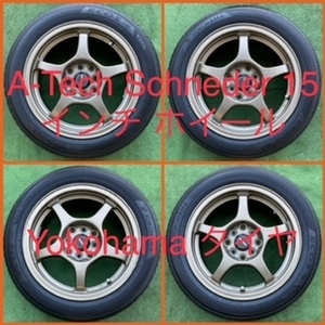 230303-01 YOKOHAMA ECOS ES-31 ラジアルタイヤ+A-TECH SCHNEDER 15inch Wheel PASSO/FIT/CUBE/bB など