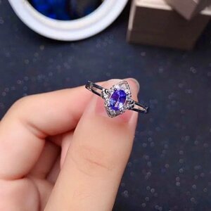 《最初の入札者様は開始価格で購入可能》新品、天然タンザナイトリング、0.5ct、シルバー925、証明書、サイズ調節可能　aa