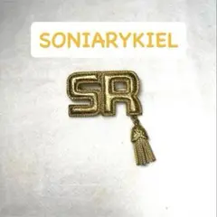 【正規品】SONIARYKIELソニアリキエルSRブローチ