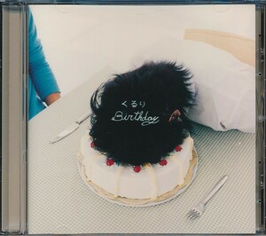 YC-21　くるり　/　Birthday　