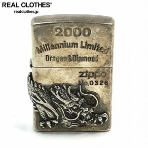 ZIPPO/ジッポー Dragon&Diamond 2000 millennium limited ドラゴンメタル貼り シリアル入り 99年製 /UPK