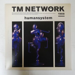 48039991;【国内盤】TM NETWORK / humansystem