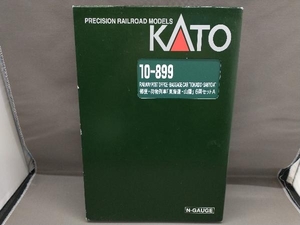 Ｎゲージ KATO 10-899 郵便・荷物列車 東海道・山陽 6両セット カトー