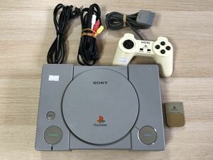 PS1 本体 動作確認済み メモリーカード付き SCPH-5500 【管理 19157】【C】