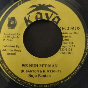 初期Buju Banton / We Nuh Pet Man Mud Up Riddim