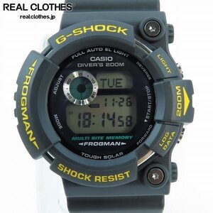 【ジャンク/カスタム】G-SHOCK/Gショック 第8弾イルクジ フロッグマン タフソーラー GW-202AK /000